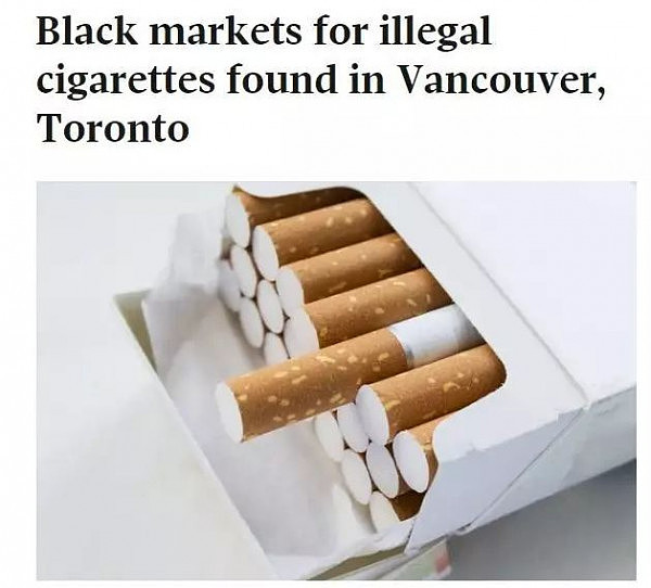大麻在加拿大都合法了，我帮人带条中国香烟却要坐牢，遣返！ - 1