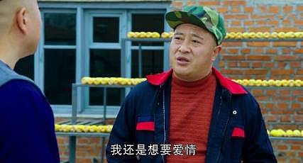 中国婚骗历史 不止是“白富美”坑老实人的故事(图) - 9