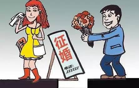 中国婚骗历史 不止是“白富美”坑老实人的故事(图) - 14