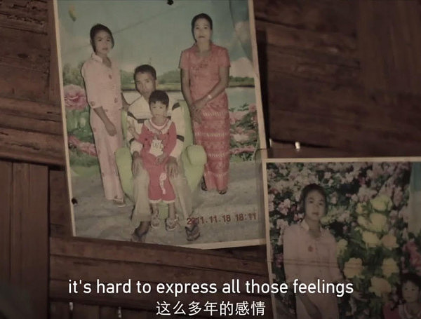 为躲避战乱，缅甸女子选择嫁到中国：这里更安全（组图） - 4