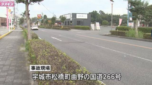 2名中国女游客在日本横穿马路被货车撞飞！这回日本交警还判司机无罪？ - 2