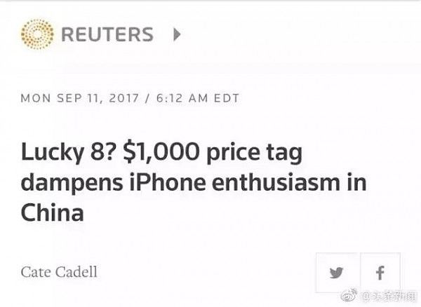 中国人买不起？！iPhoneX正式出世了！人脸识别、无线充电、无Home键，AR技术玩游戏，还能自制表情包！文末有彩蛋！ - 37