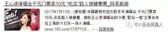 明星过气时办演唱会，罗大佑损失百万，他只有七个人到场