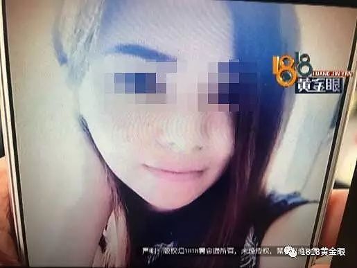 女子会所内被情夫掐昏迷 丈夫对其工作一无所知