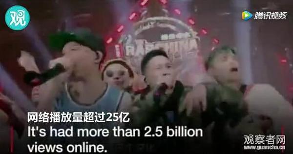 中国有嘻哈选手上BBC：中国赶超的不仅是嘻哈(组图) - 2
