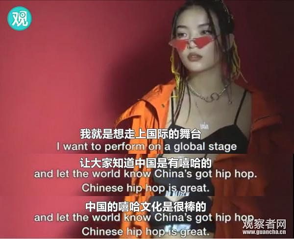 中国有嘻哈选手上BBC：中国赶超的不仅是嘻哈(组图) - 5
