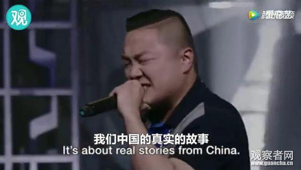 中国有嘻哈选手上BBC：中国赶超的不仅是嘻哈(组图) - 7