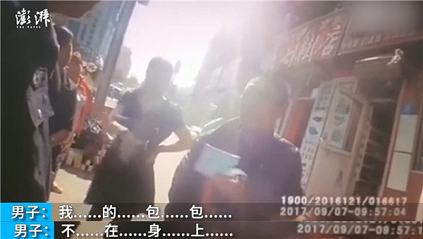 男子为逃10元餐费冒充韩国人 民警：你说的不是东北话吗？（视频） - 1