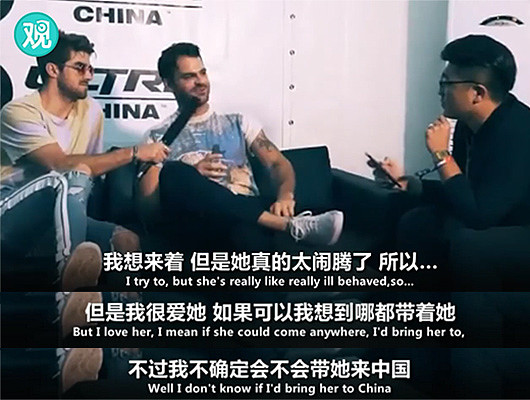 在中国开“中国人吃狗肉”的玩笑 美国知名乐队被骂惨（视频） - 3