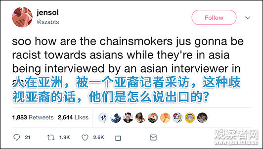 在中国开“中国人吃狗肉”的玩笑 美国知名乐队被骂惨（视频） - 7