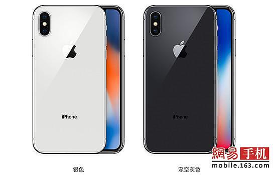 iPhone X真机上手体验：摸了你真的会欲罢不能