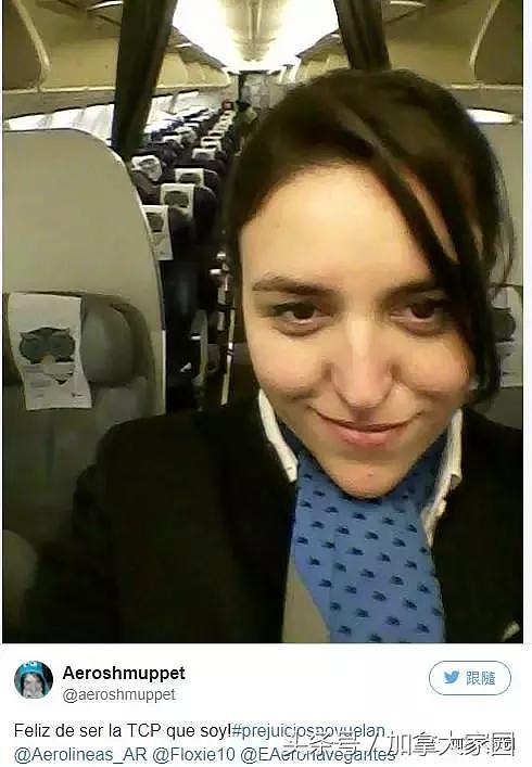 有人投诉外航空姐矮胖丑，航空公司秒回复被爆赞！