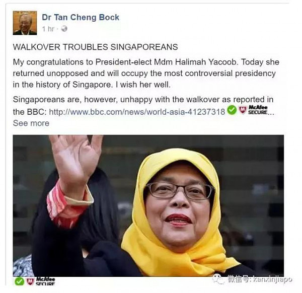 新加坡女总统：从街头卖椰浆饭到入主总统府(组图) - 12