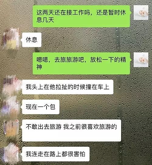 女模坐顺风车睡梦中被掐醒 发现司机拿刀对着她(图) - 5