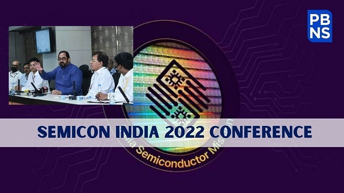 “Semicon India 2022”会议本月底举办 印度全面进军半导体自主供应链 - 1