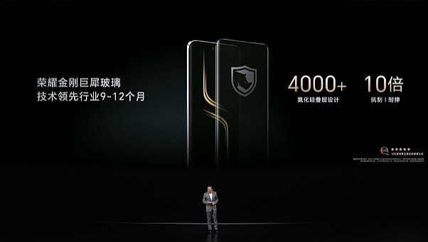 荣耀 Magic6 至臻版手机发布：搭载单反级超动态鹰眼相机，6999 元起 - 4