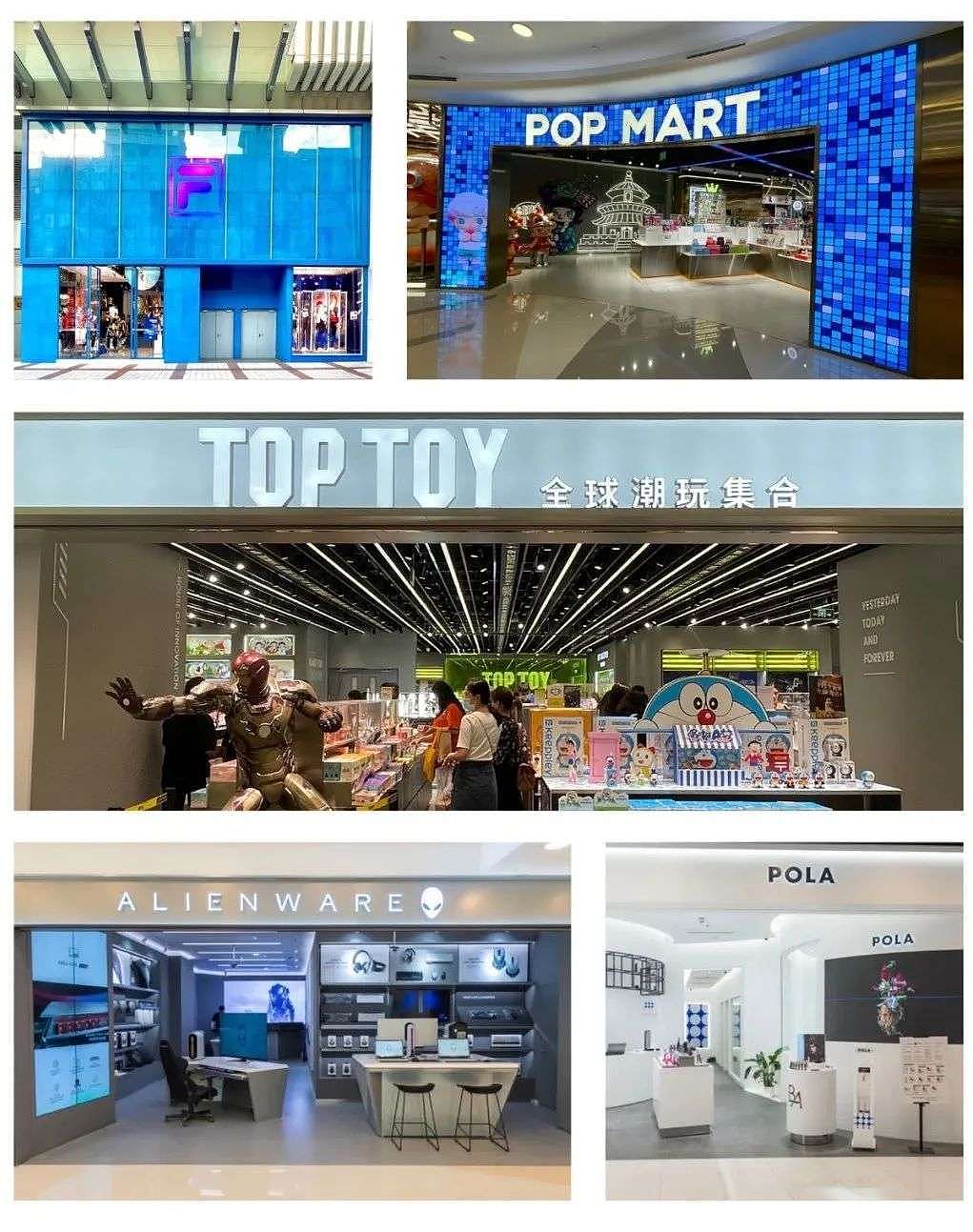 北京SKP、大悦城、芳草地… 一年不见，京城购物中心正在发生这些变化！ - 24