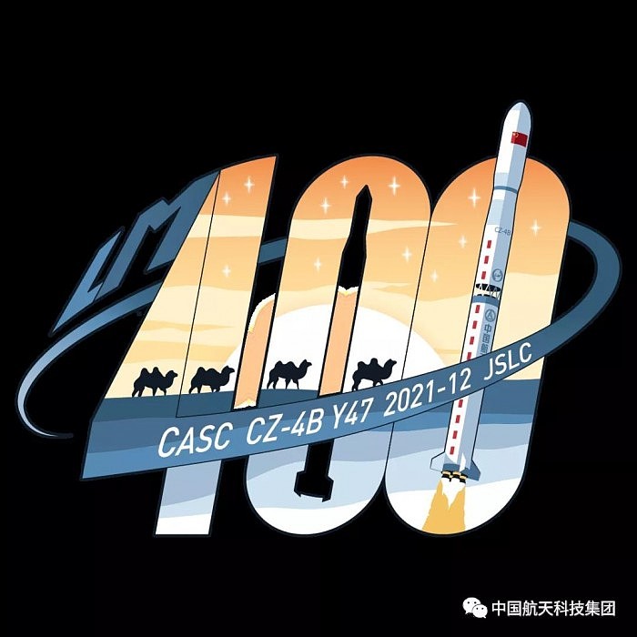 回顾：中国长征火箭发射400次的历史征程 - 2