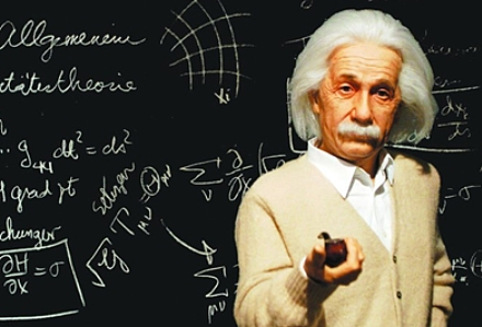 爱因斯坦的发明与贡献：探索科学的无限可能 - 1