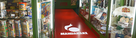 一年卖出百亿日元的ACG中古店Mandarake - 17