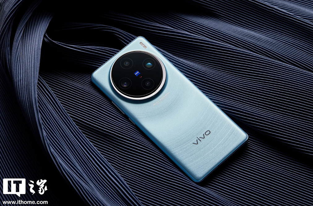 消息称 vivo X100 Pro + 手机搭载 2 亿潜望镜，支持 200 倍数字变焦 - 3