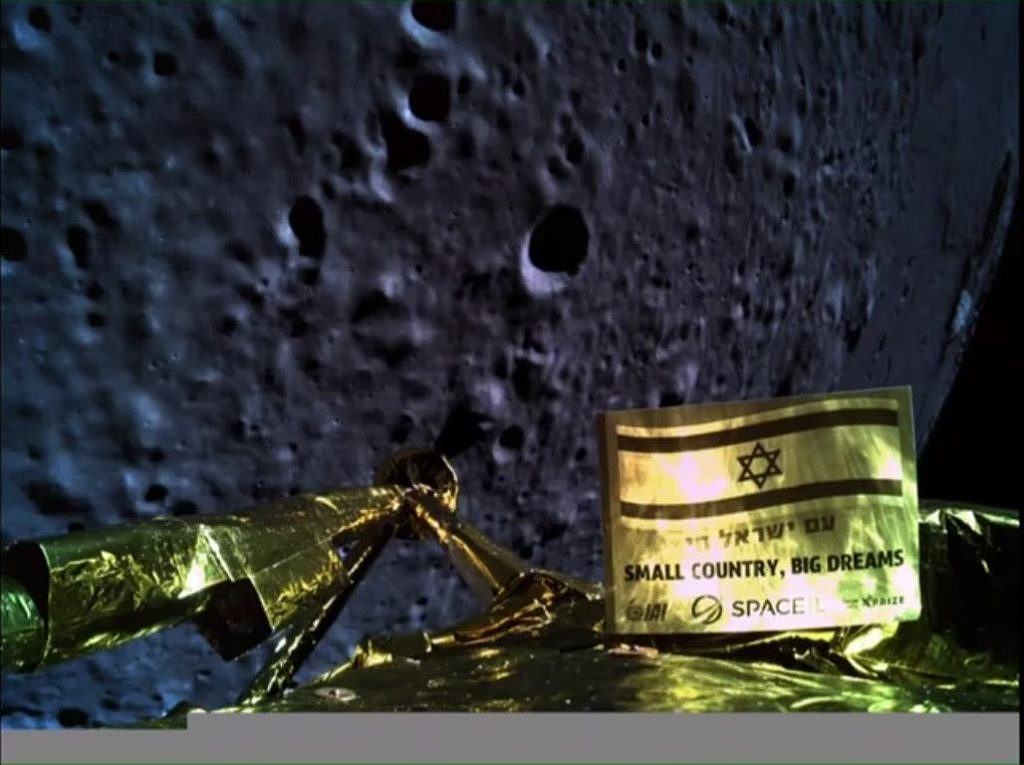 首个民间投资登月项目 1亿美元航天器坠毁月球后再度进军 - 1