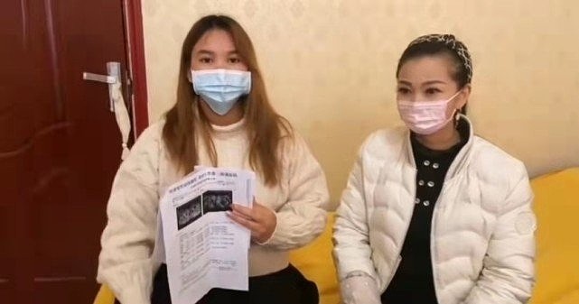 郑州怀八胞胎女子仅18岁 确实曾打促排卵针 - 2