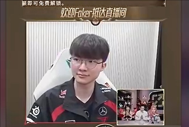 吧友们如何评价Faker、Elk、Bin、Lvmao直播带货的表现？ - 1