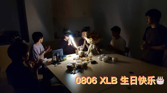 NIP发布XLB生日会Vlog：祝他“自由随行”，所想皆能实现 - 1