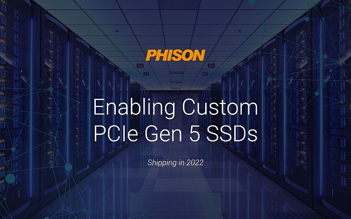 群联E26系列PCIe 5.0 SSD定制主控将于2022年出货 - 1