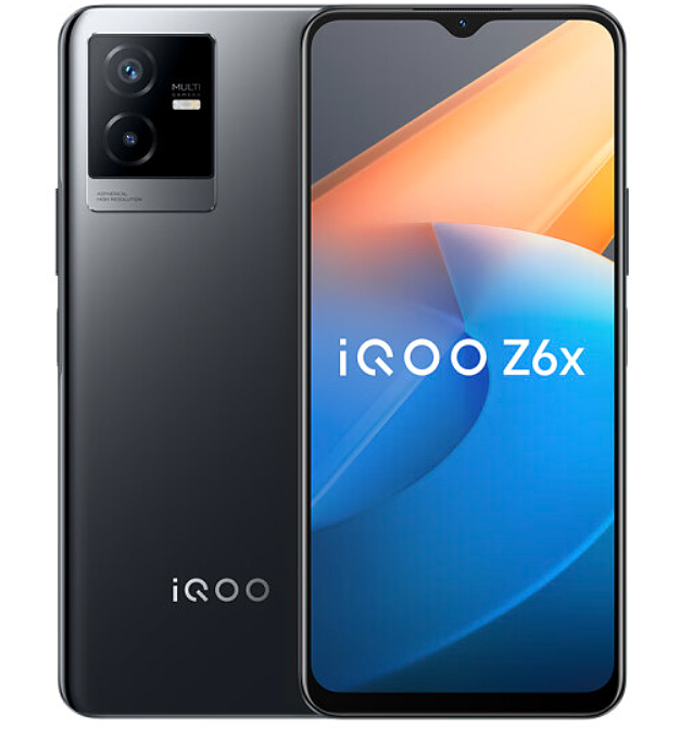 1199 元起，iQOO Z6x 手机发布：6000mAh 大电池，搭载天玑 810，44W 快充 - 3