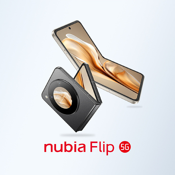 中兴努比亚多款新机外观公布，将推出 nubia Music 手机 - 1