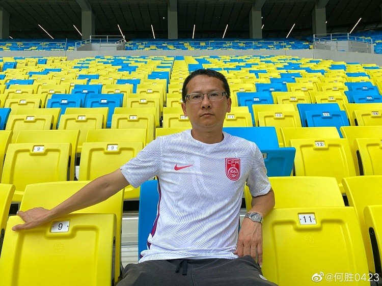 “退钱哥”何胜：范志毅若去越南客场为国足助威，那我也去 - 1