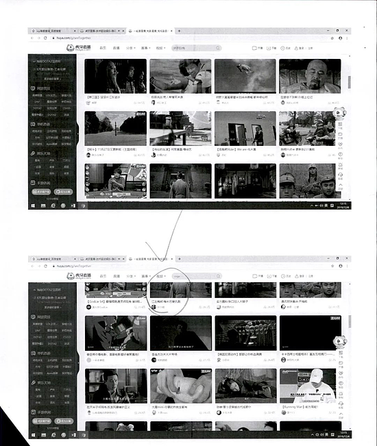 你在直播间和主播一起追剧，虎牙赔了爱奇艺20万… - 3