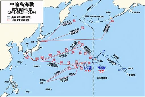 日本在太平洋战争中到底犯了哪些错误导致失败 - 8