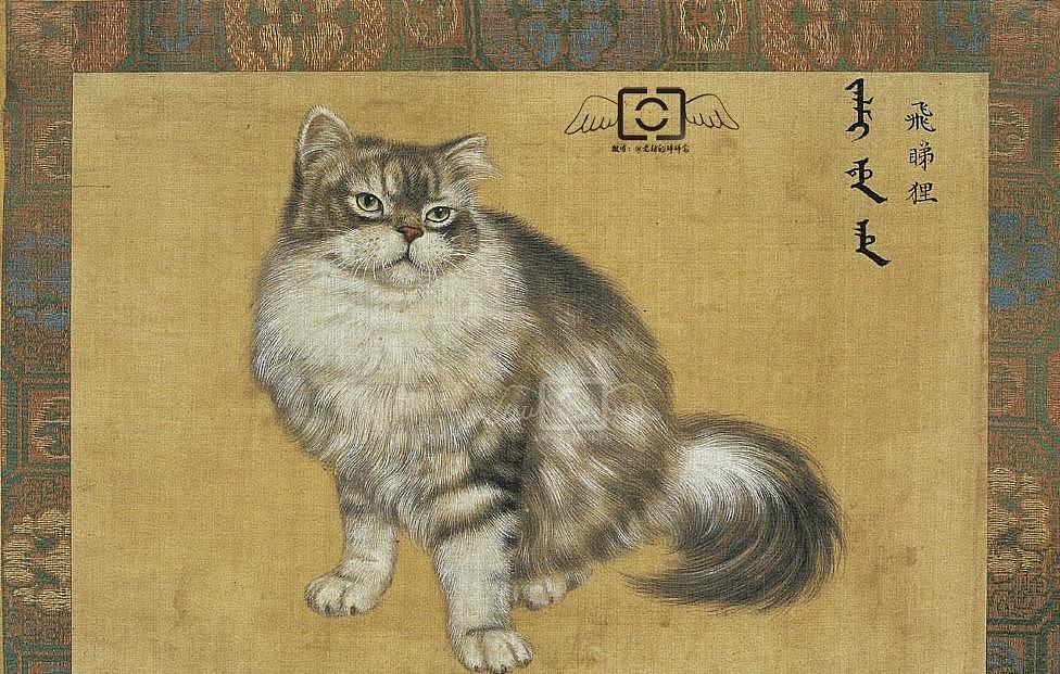 古人也爱撸猫，一组古画中的喵星人，甚是可爱的紧 - 3