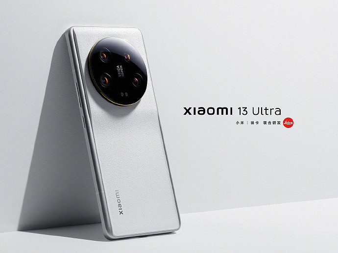 小米 13 Ultra 手机白色素皮版亮相：第二代科技纳米皮后盖，更接近相机饰皮质感 - 5