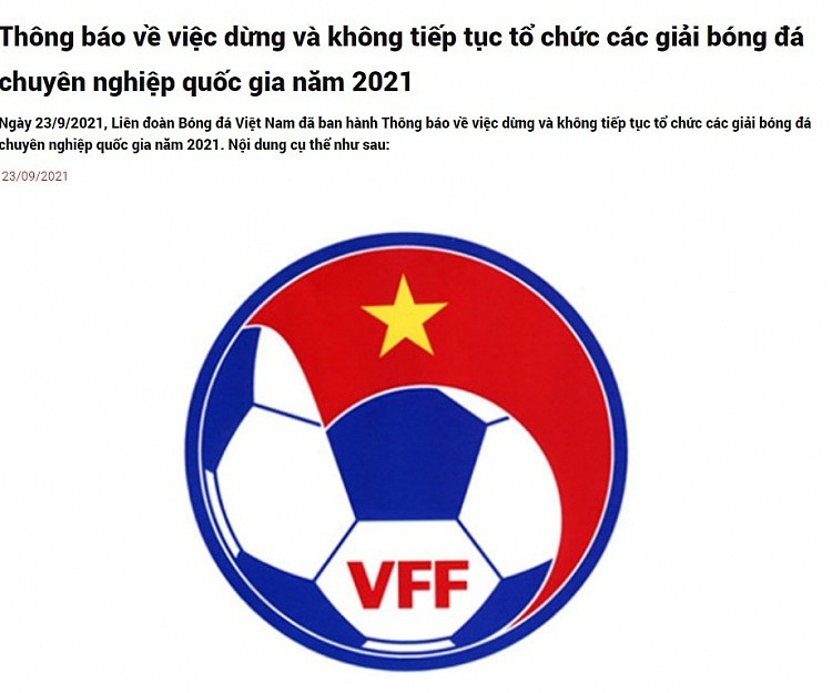 越南足协：受疫情影响，越南停止举办本国职业足球联赛 - 1