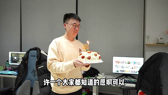 WBG发布Xiaohu生日VLOG：小虎新岁之复工第一日特别行动 - 1