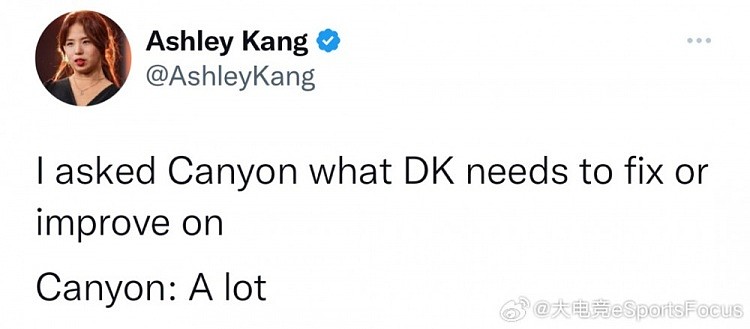 DK要提高的点有什么 Canyon：有很多 - 2