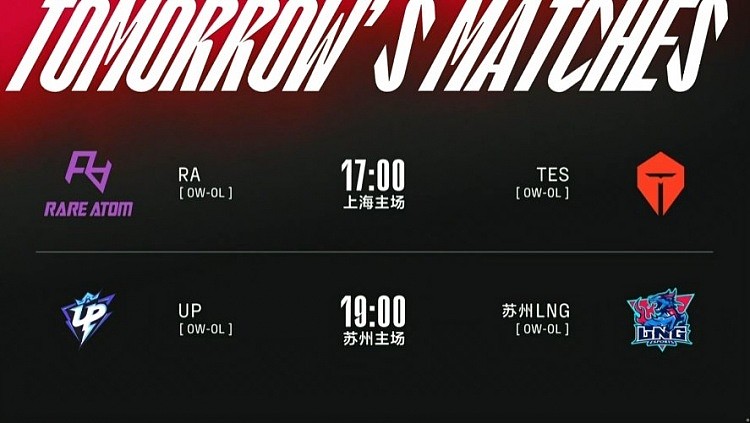 LPL今日赛果：EDG 2-0 JDG，AL让一追二LGD，EDG暂居积分第一 - 3