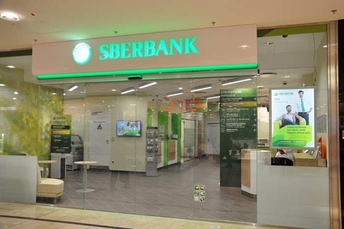 sberbank_-_arkad.jpg
