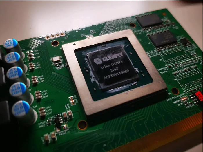 兆芯国产独显真身泄露：2GB显存 跑分堪比11年前AMD集显 - 3