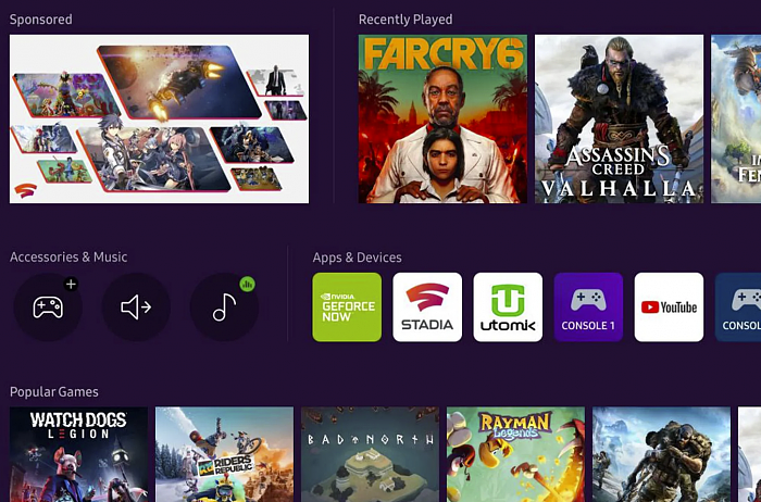 三星推出新款游戏显示器 内置Xbox云游戏Stadia等便捷访问 - 1