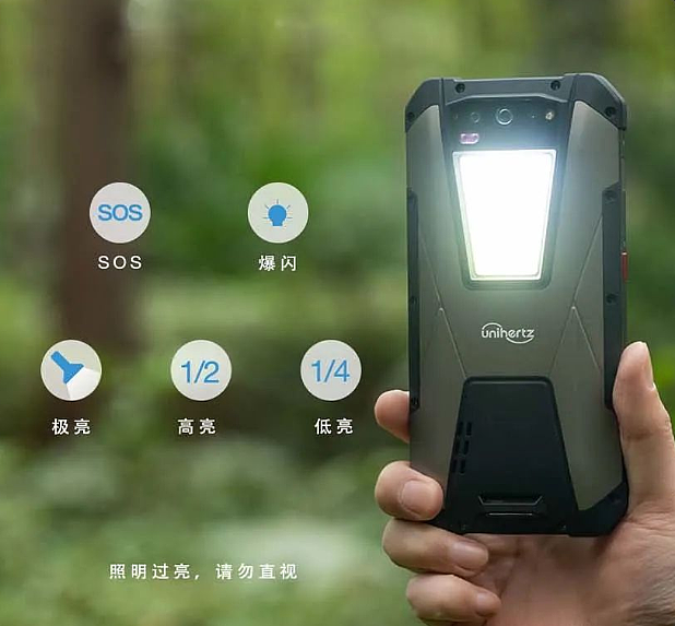 Unihertz TANK 三防手机发布：22000mAh 大电池，超亮露营灯，售价 3280 元 - 3