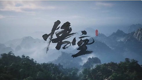 专家点评《黑神话：悟空》：只是个例，不能代表国产3A崛起 - 3