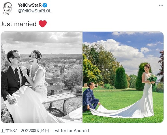 恭喜恭喜！欧洲传奇辅助—“黄星”YellOwStaR宣布自己结婚喜讯 - 1