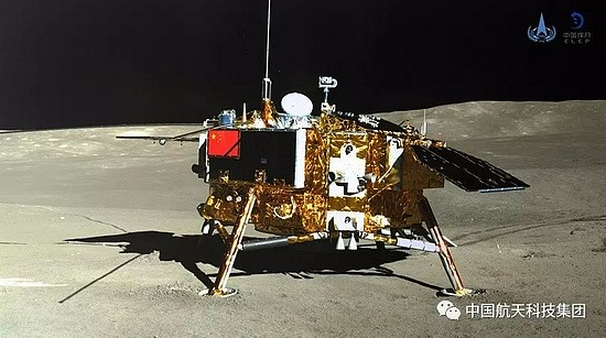 嫦娥四号探月任务最新研究发现：最大撞击盆地成分异常物质主要来自月壳 - 1