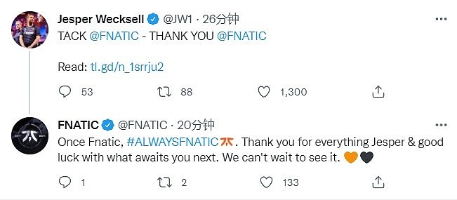 传奇离开，路在何方？JW发推宣布正式离开fnatic成为自由选手 - 2