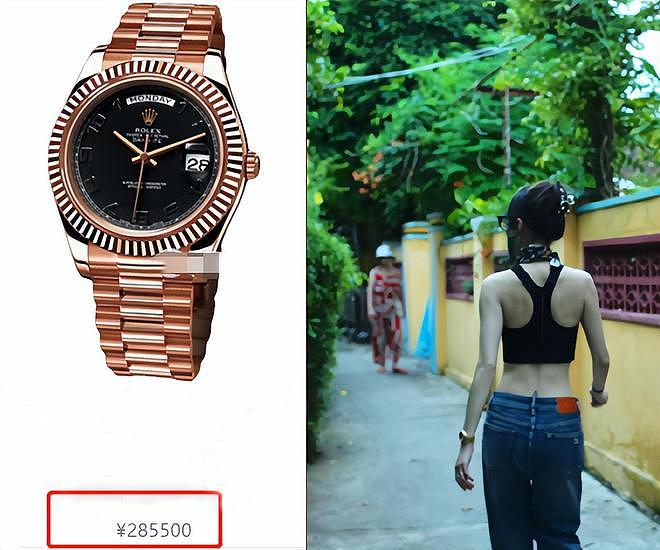 张韶涵挺会打扮，用“一短一长”法穿出高级感，戴的手表超28万 - 7